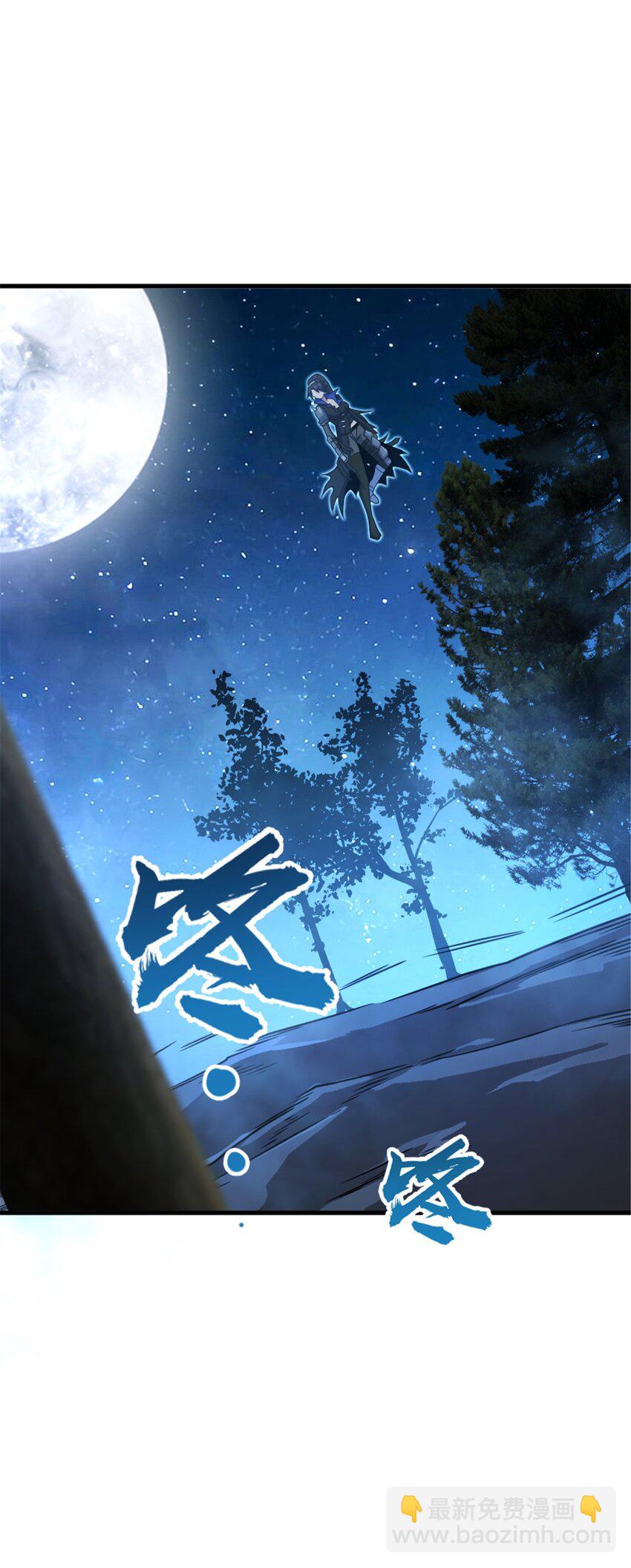535 唯一确定的事19