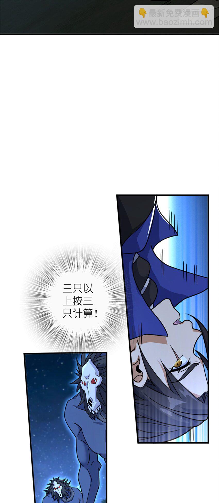 535 唯一确定的事31
