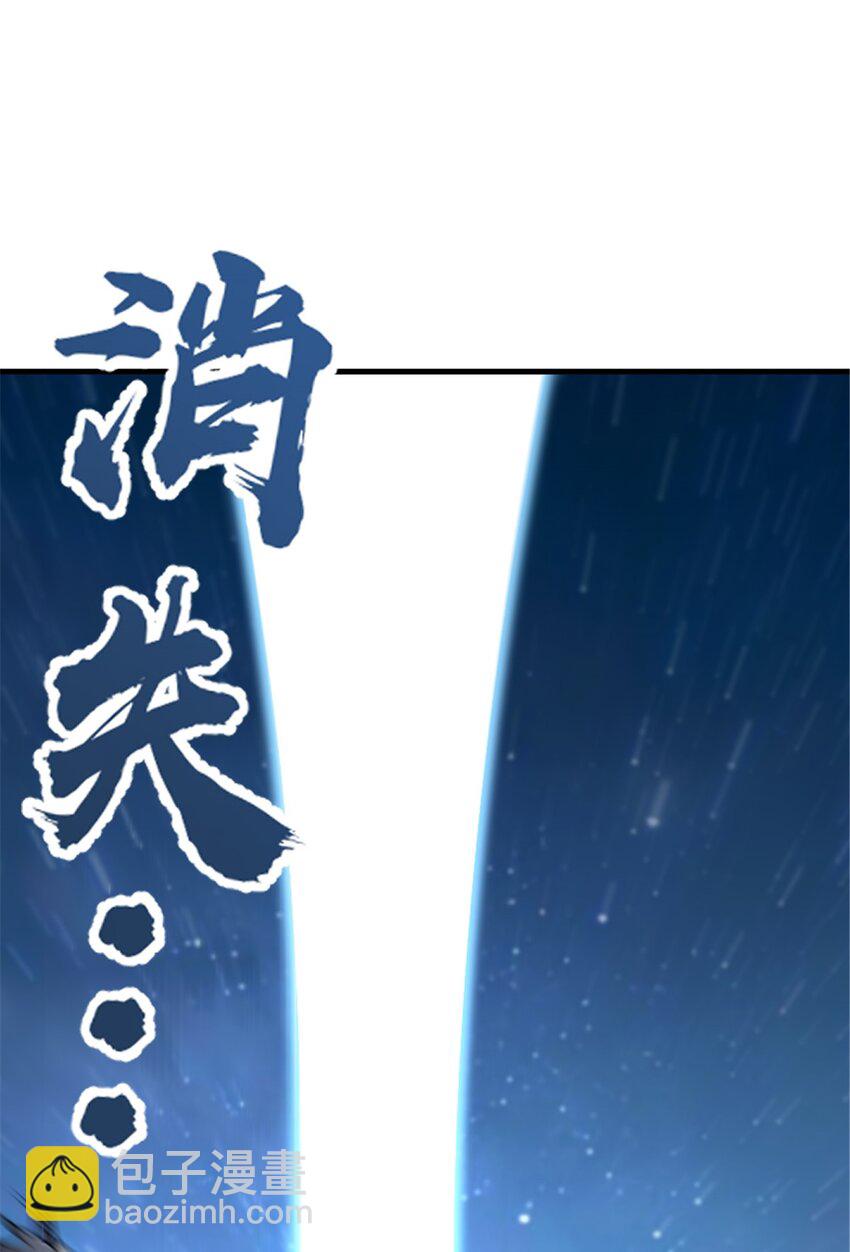 535 唯一确定的事35