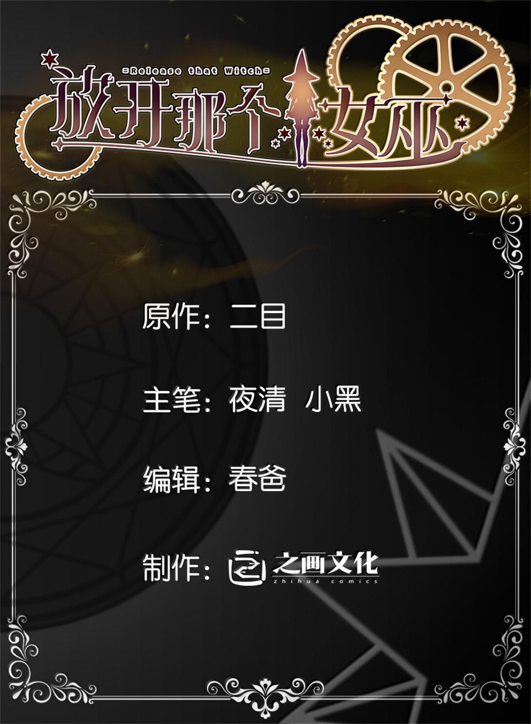 604 颠覆常理的观影体验0