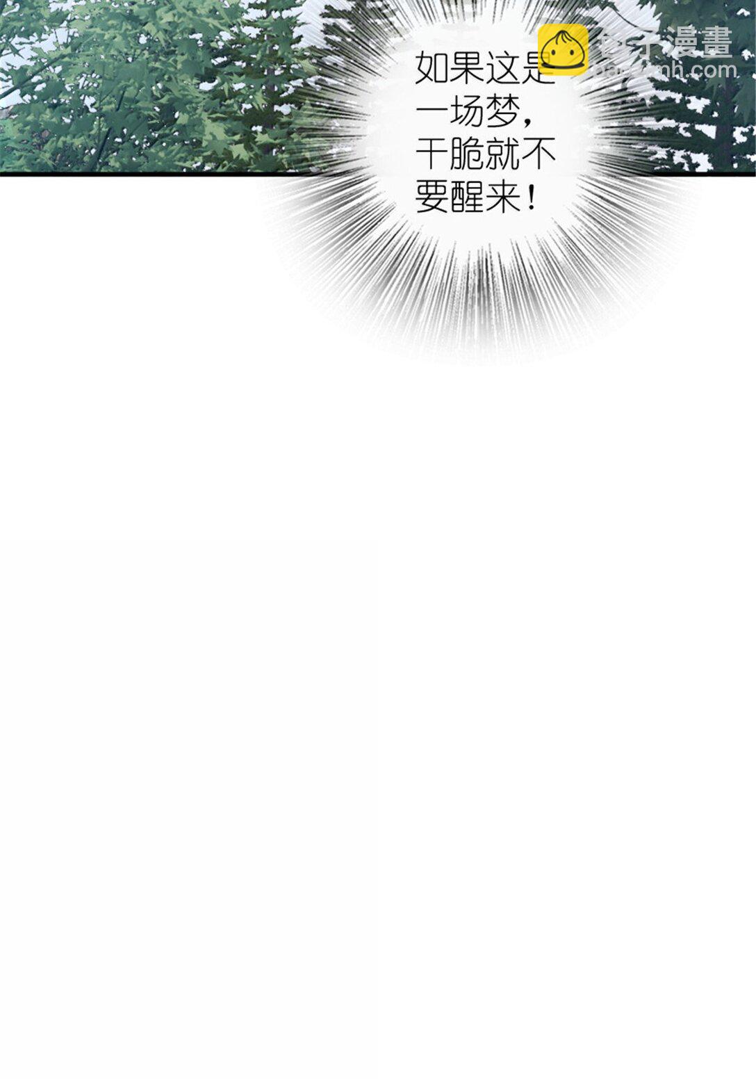 641 我喜欢你，还有大家13