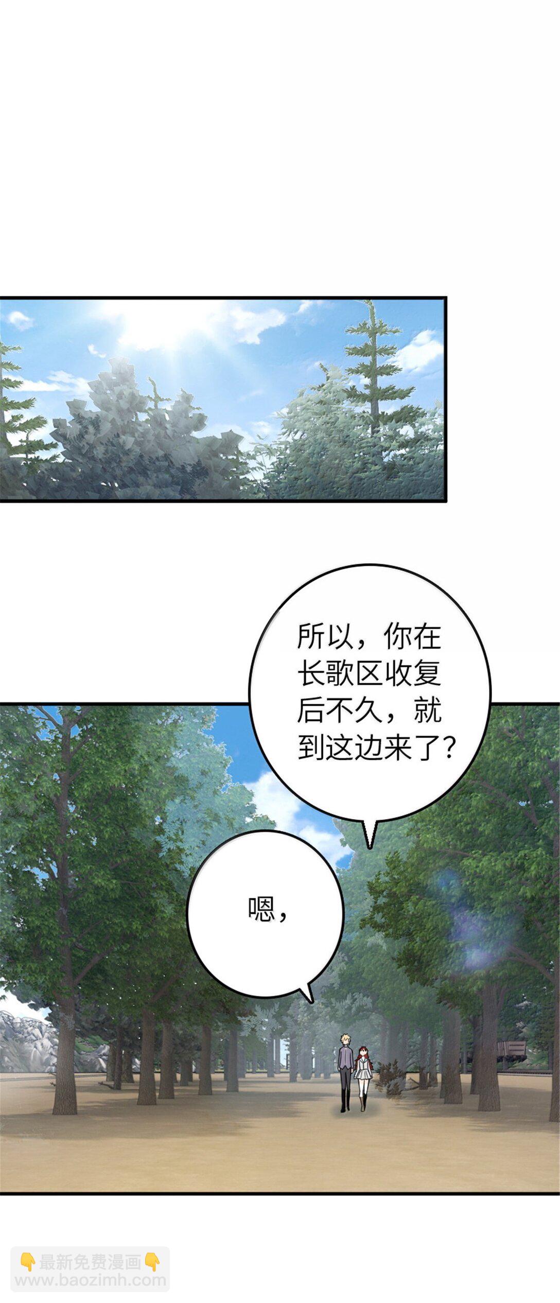 641 我喜欢你，还有大家22