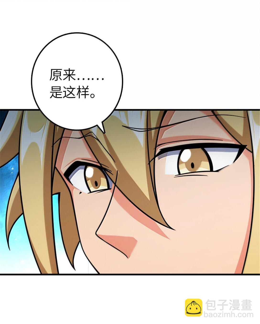 641 我喜欢你，还有大家27