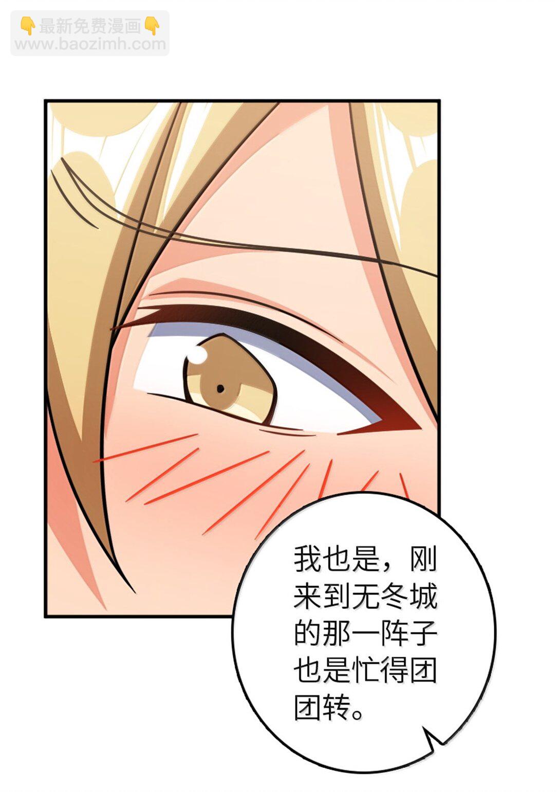 641 我喜欢你，还有大家31