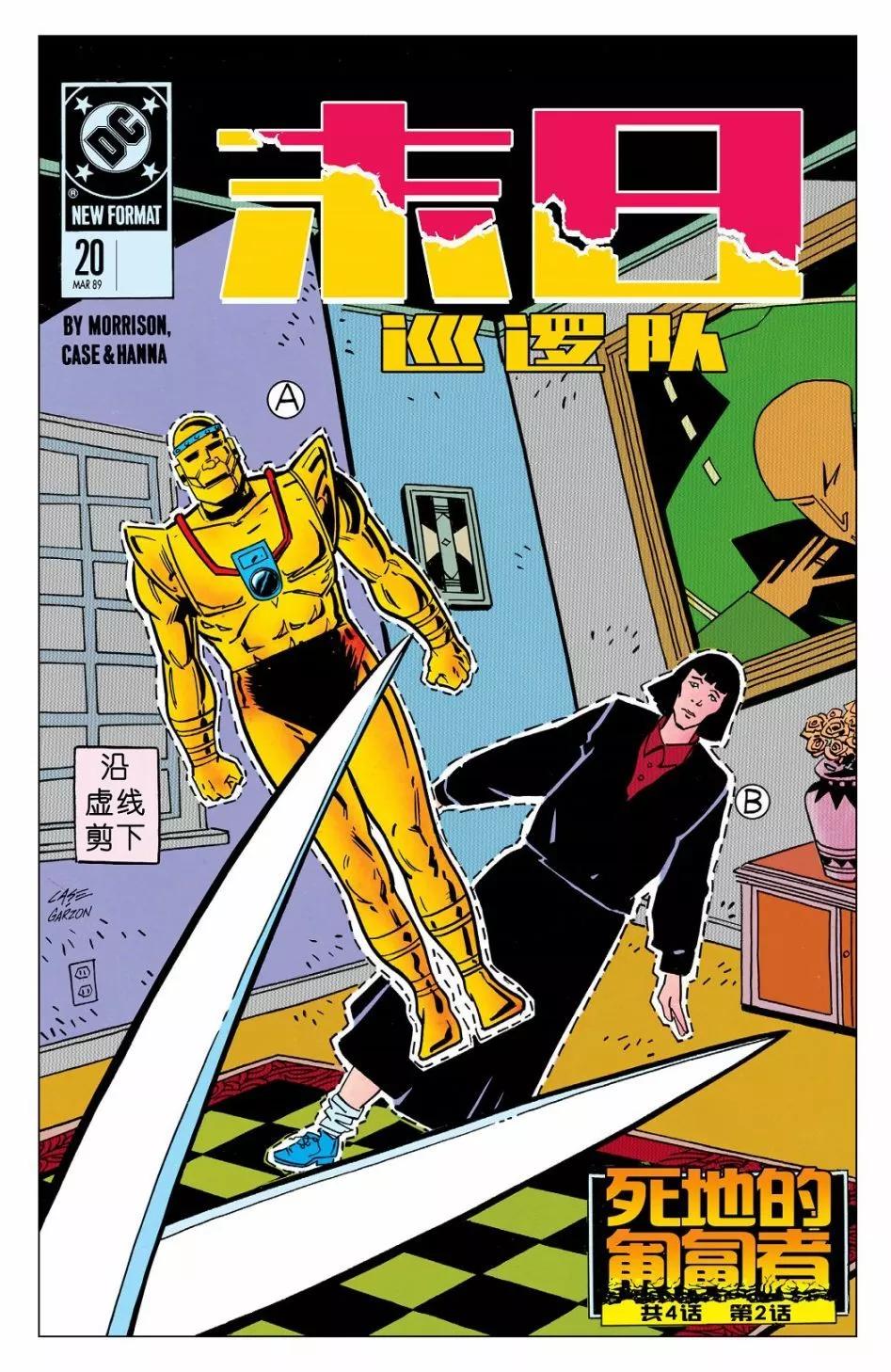 第20卷0