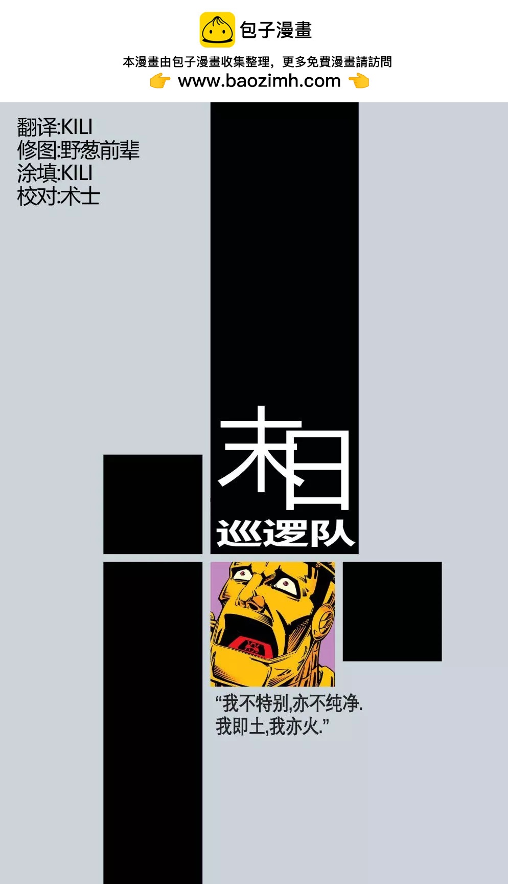 第20卷1