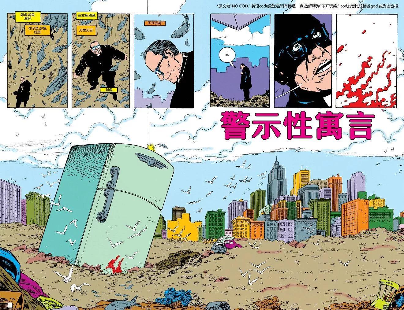 第20卷3