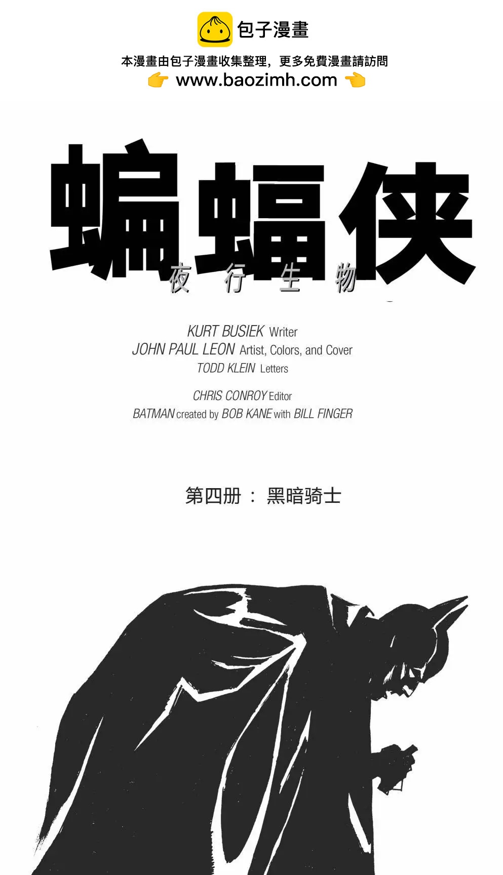 第04卷1