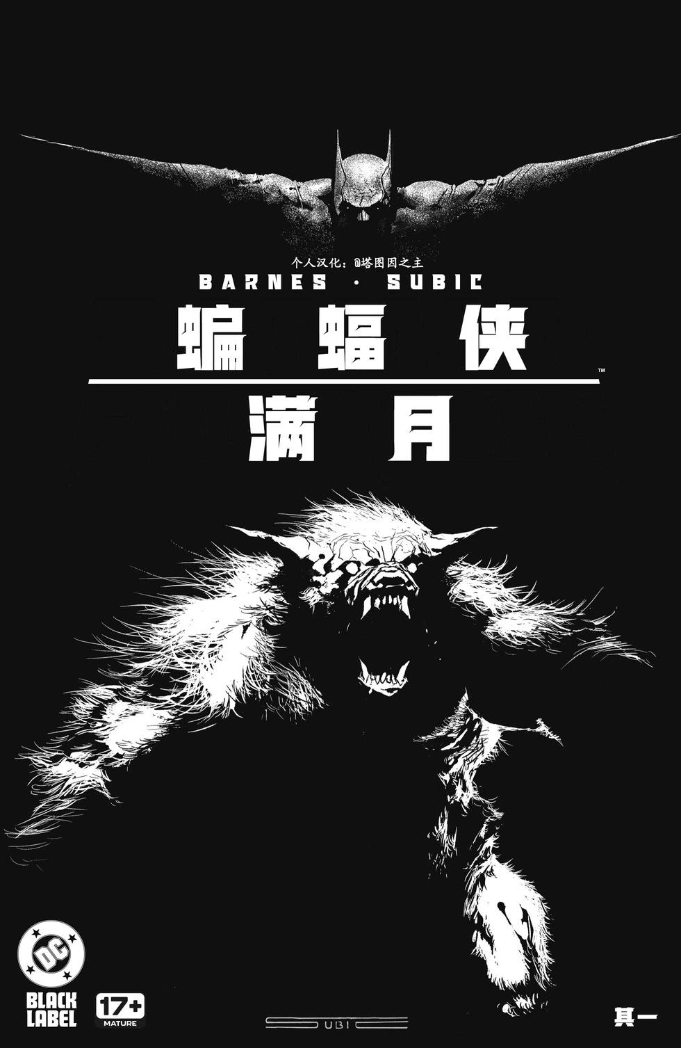 第01卷0