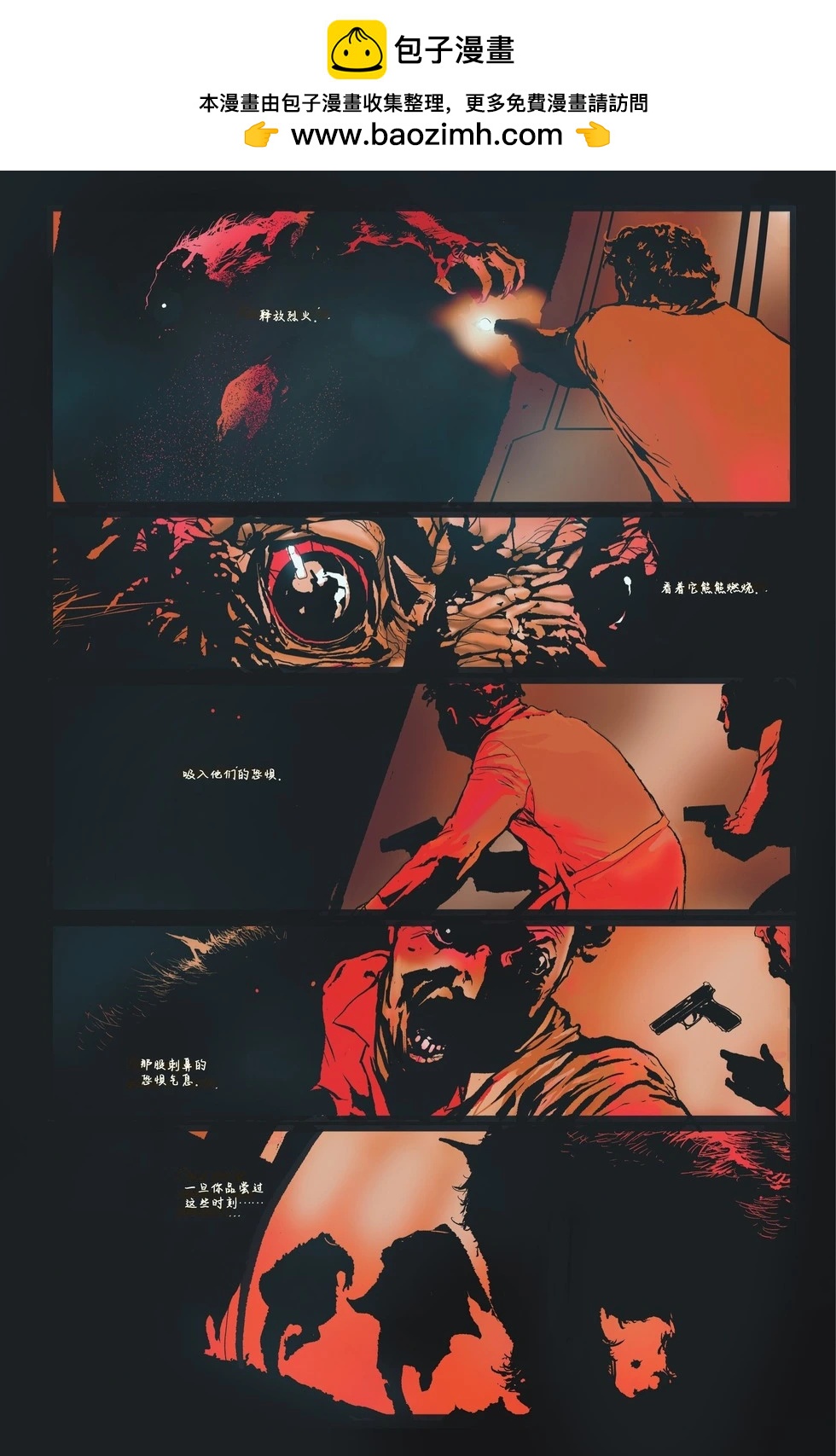 第01卷10