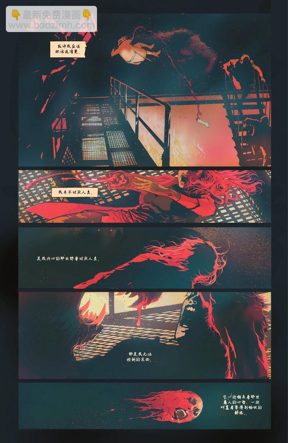 第01卷9
