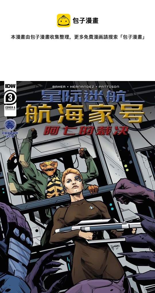 第03卷0