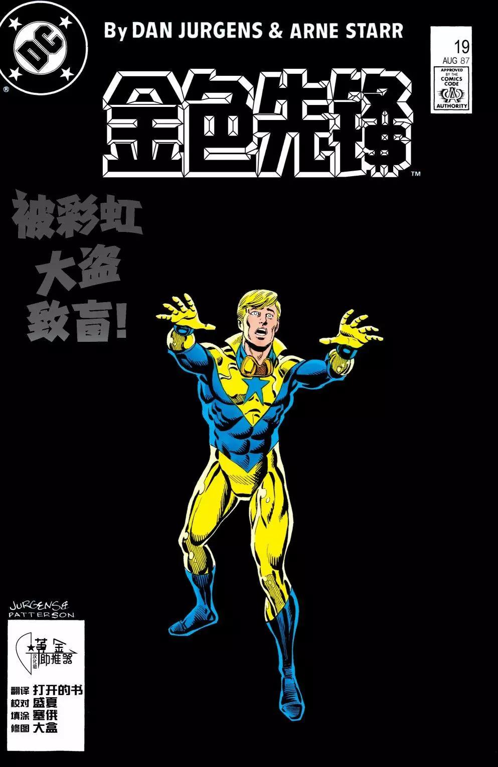 第20卷0
