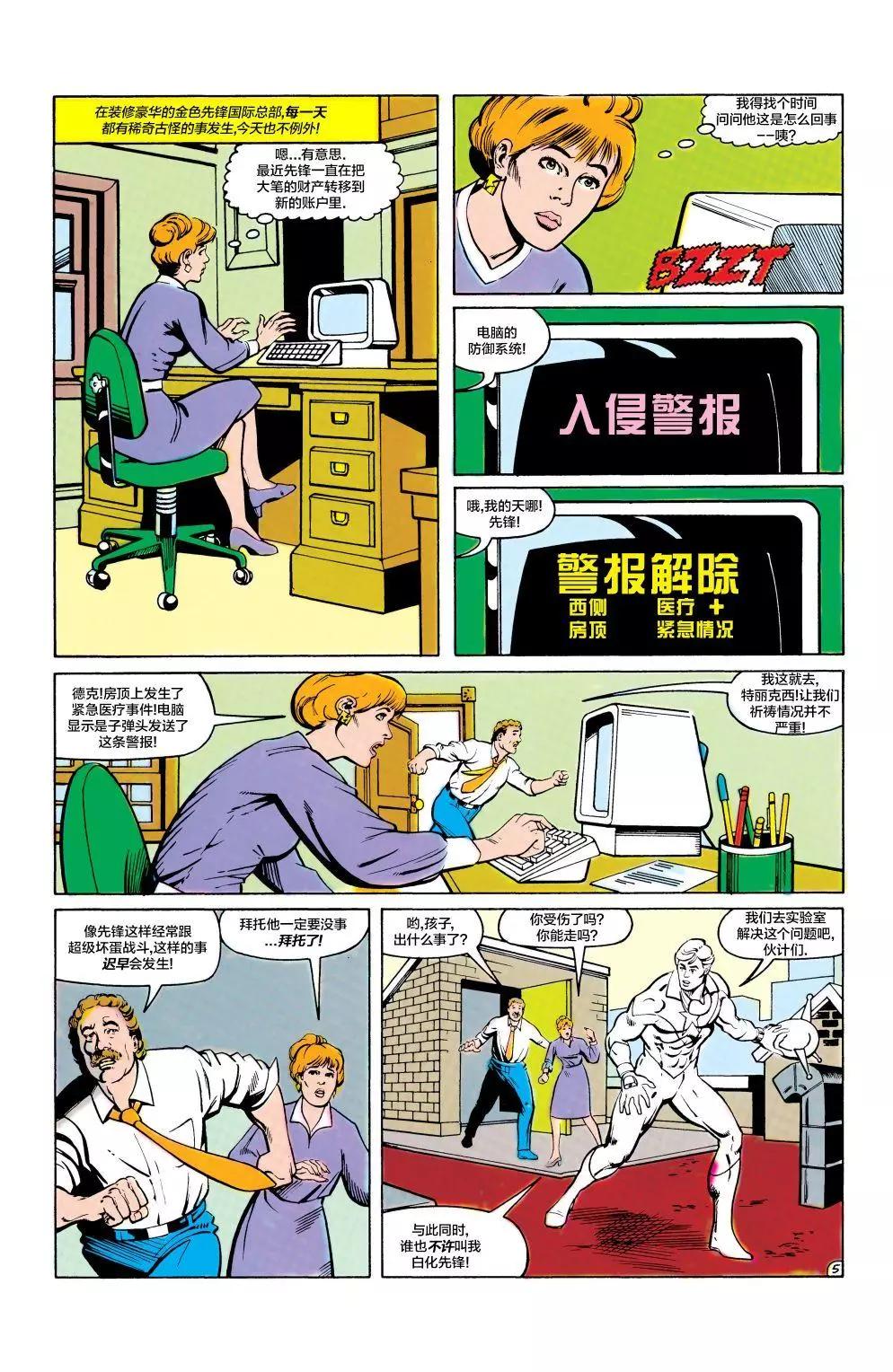 第20卷4