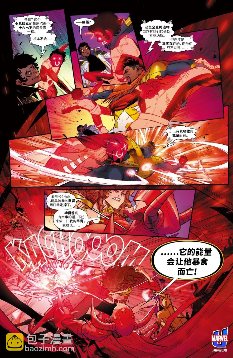 第02卷10