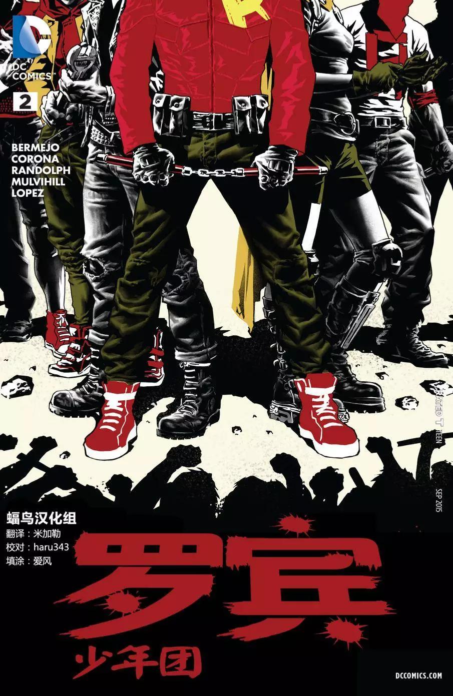 第02卷0