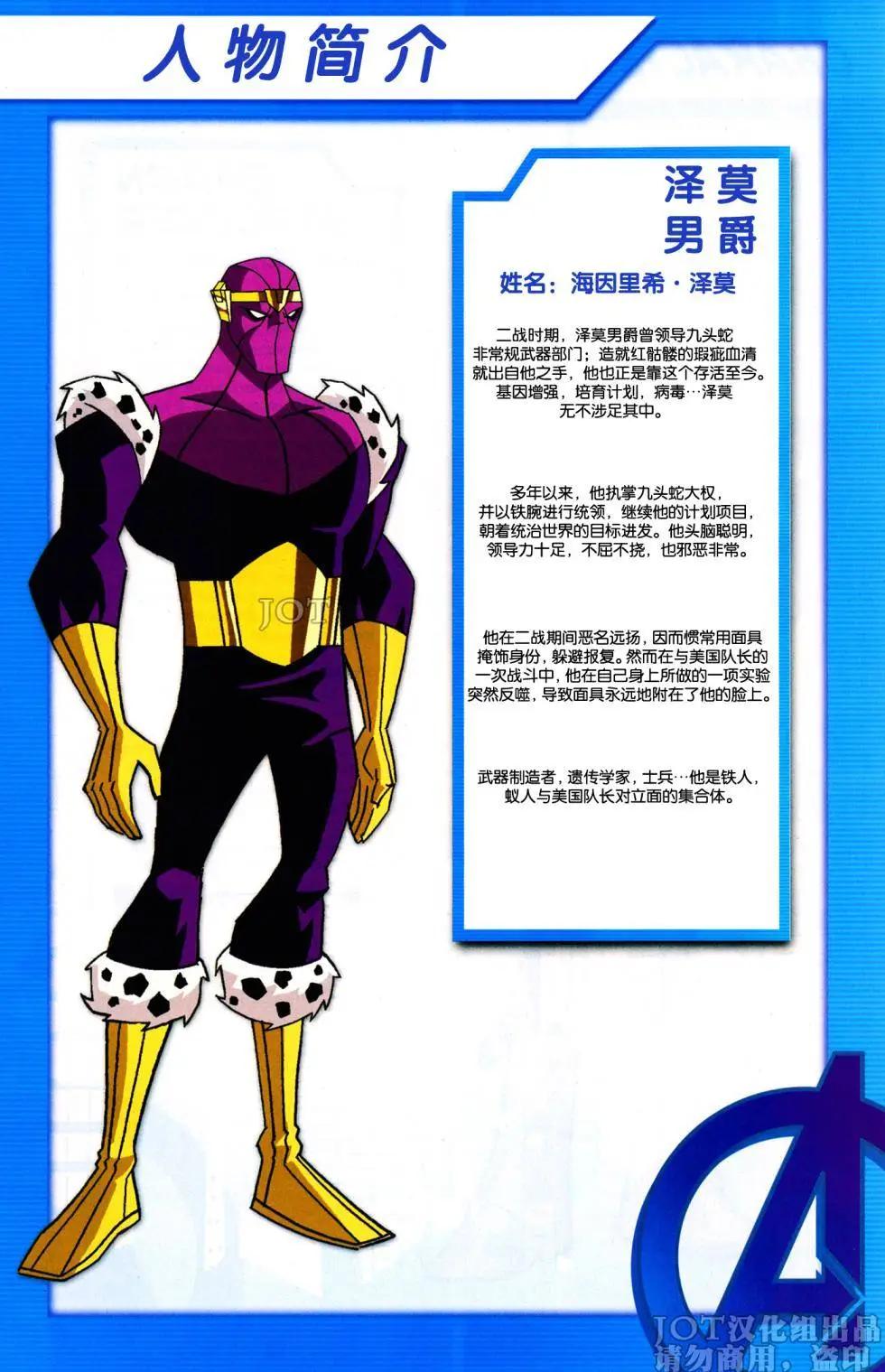 第02卷24
