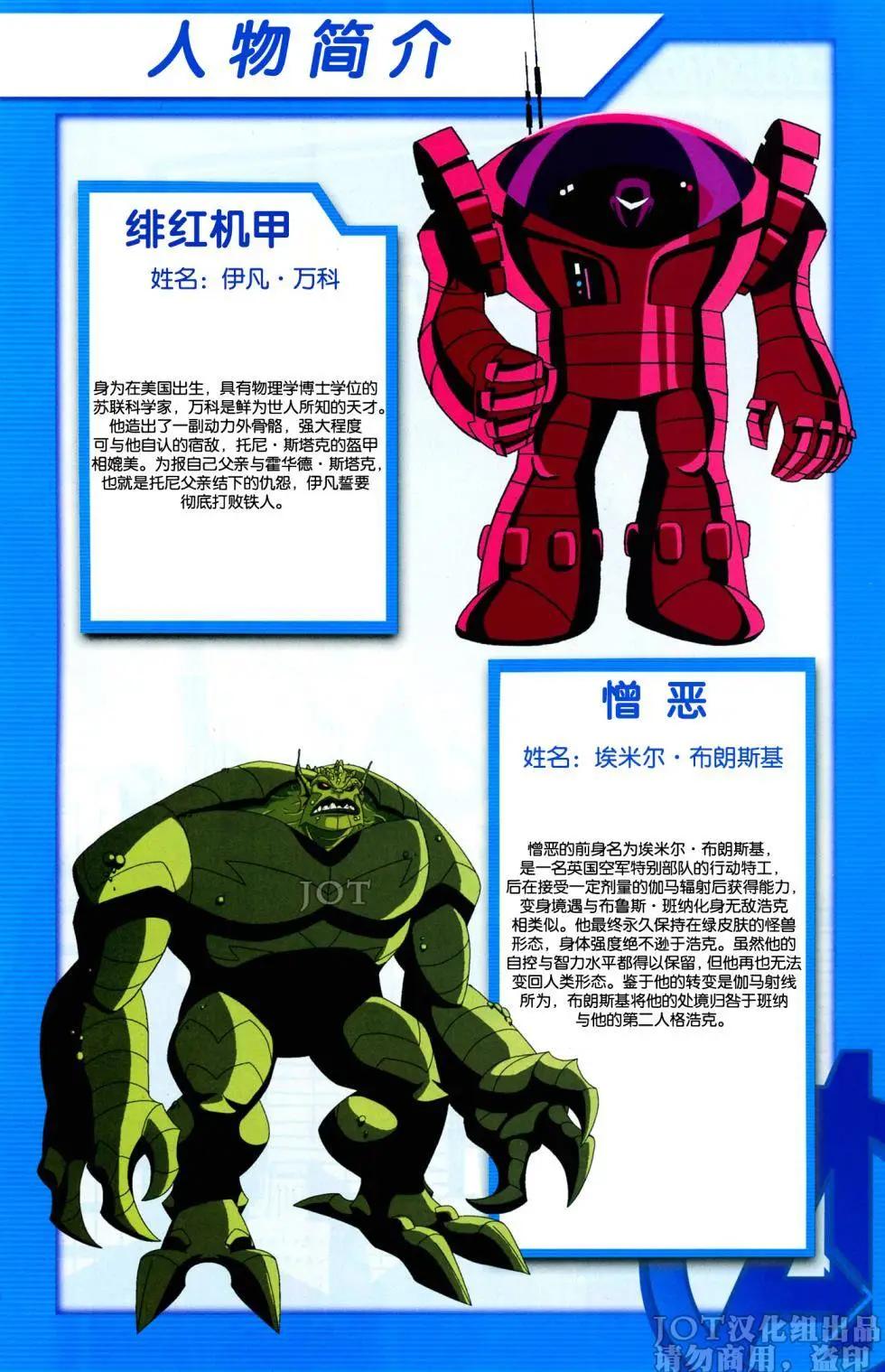 第02卷26
