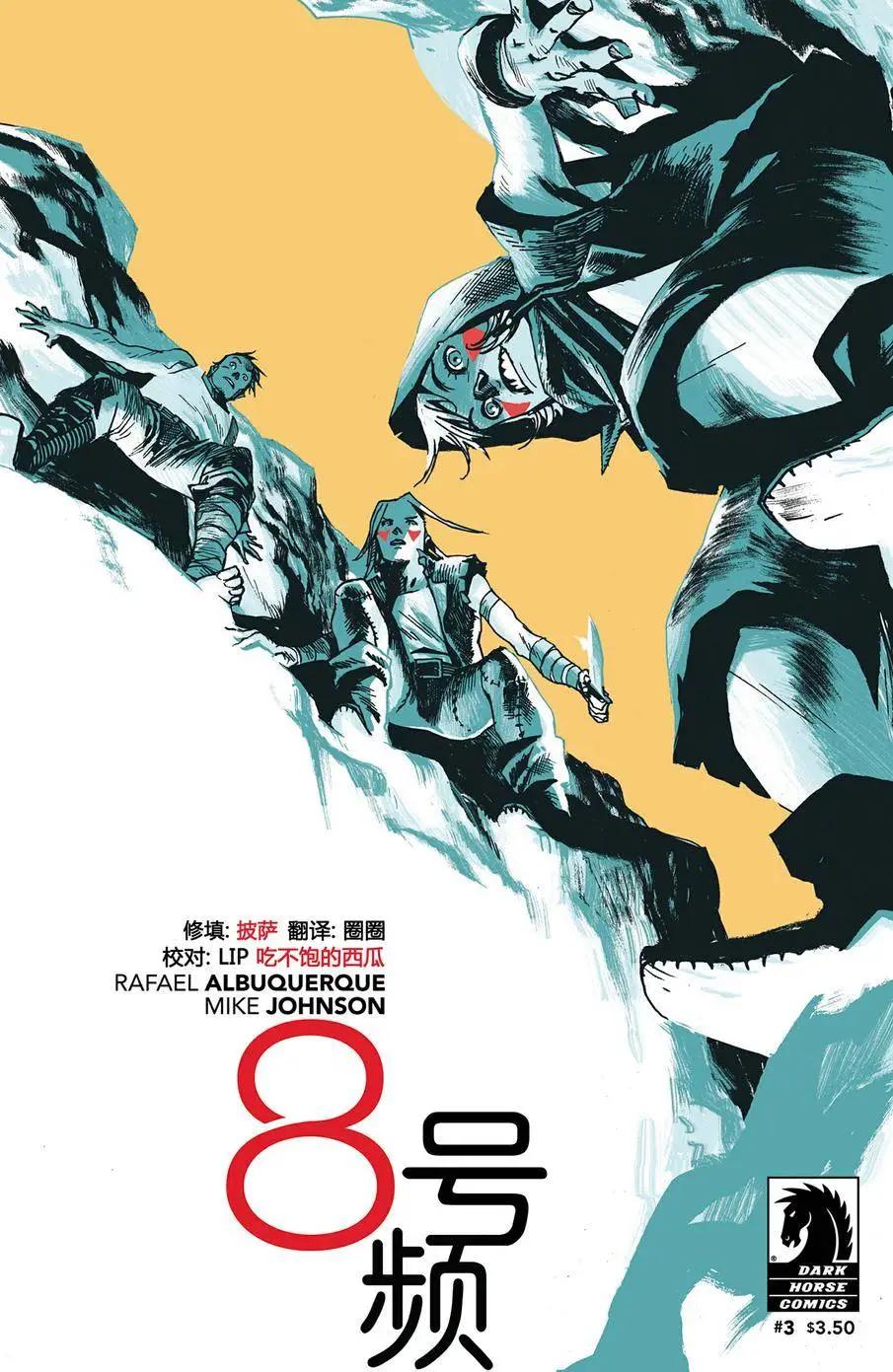 第03卷0