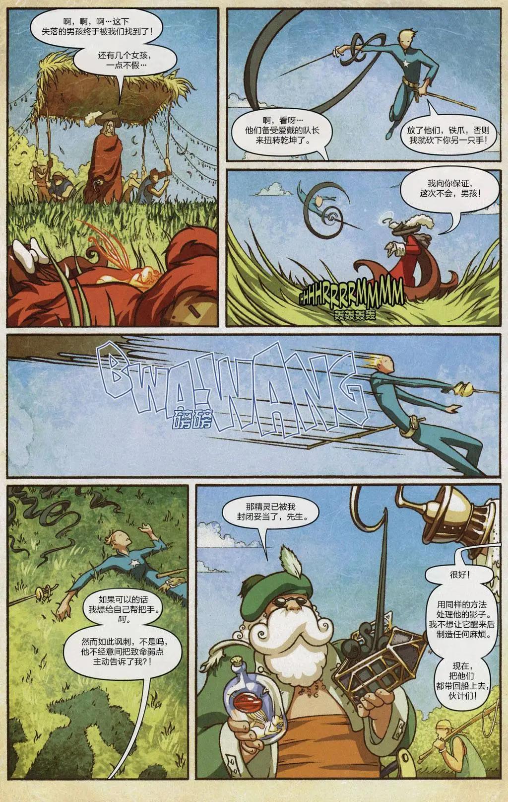 第01卷13