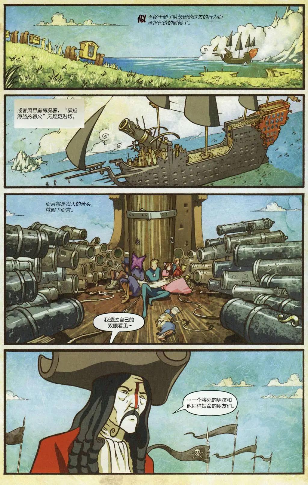 第01卷14