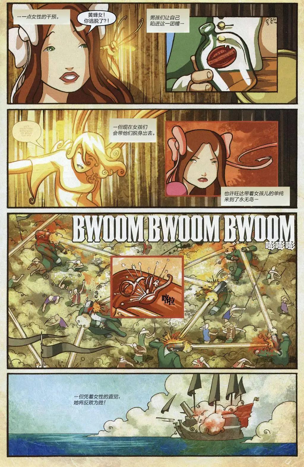 第01卷16