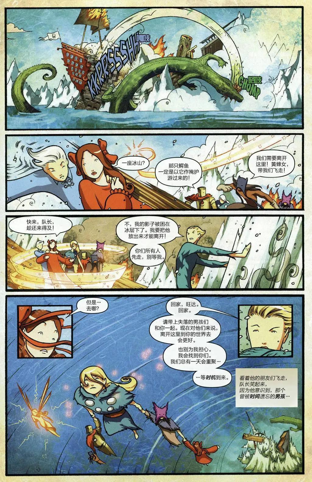 第01卷22