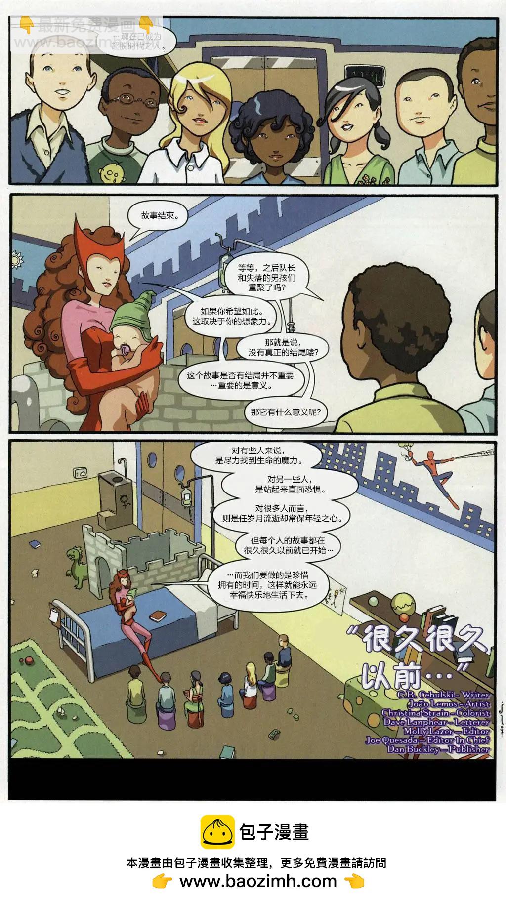 第01卷24