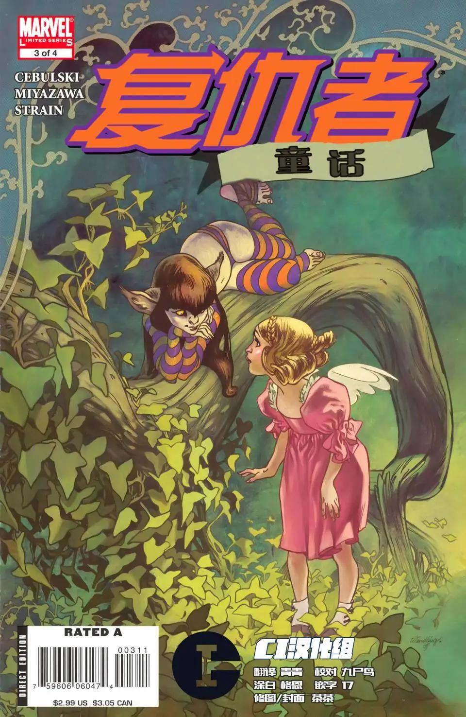第03卷0