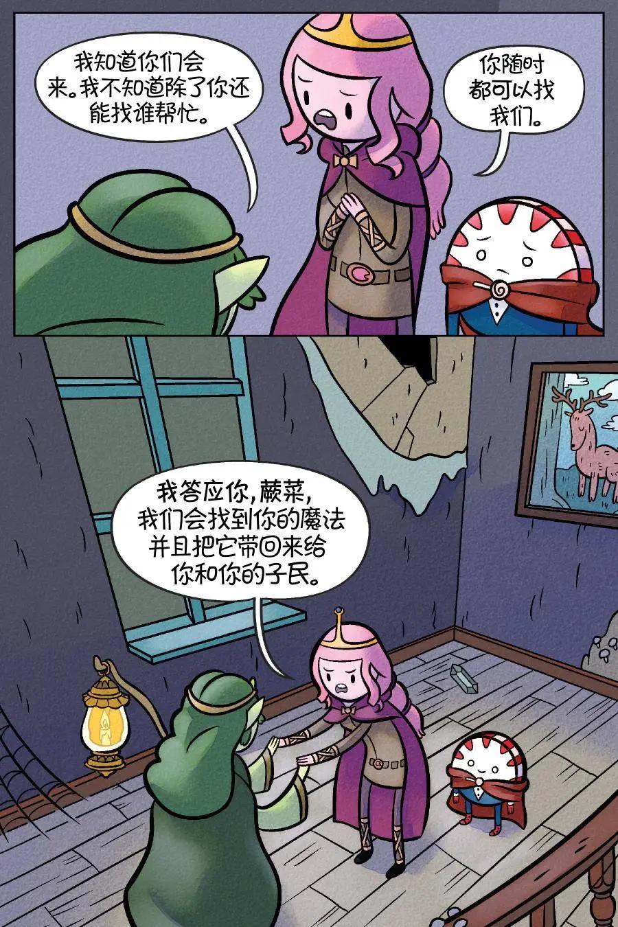 第02卷15