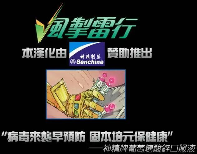 第02卷3