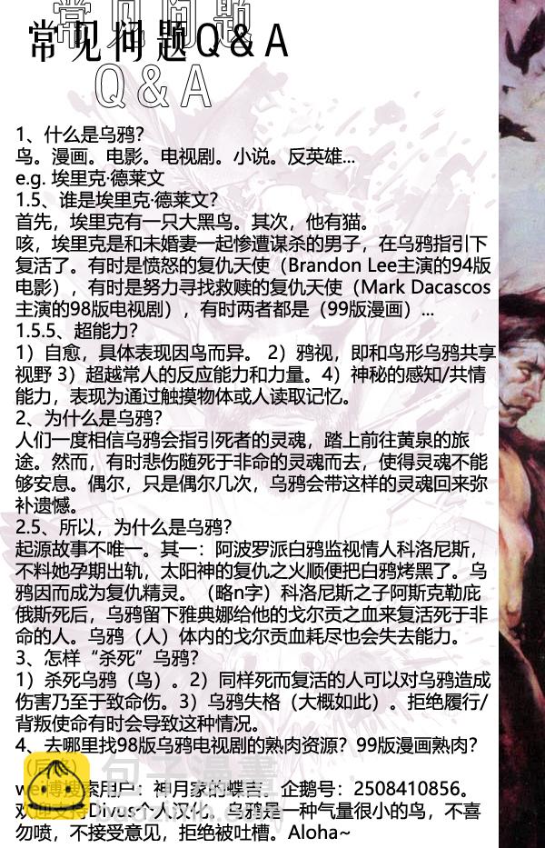 第01卷22