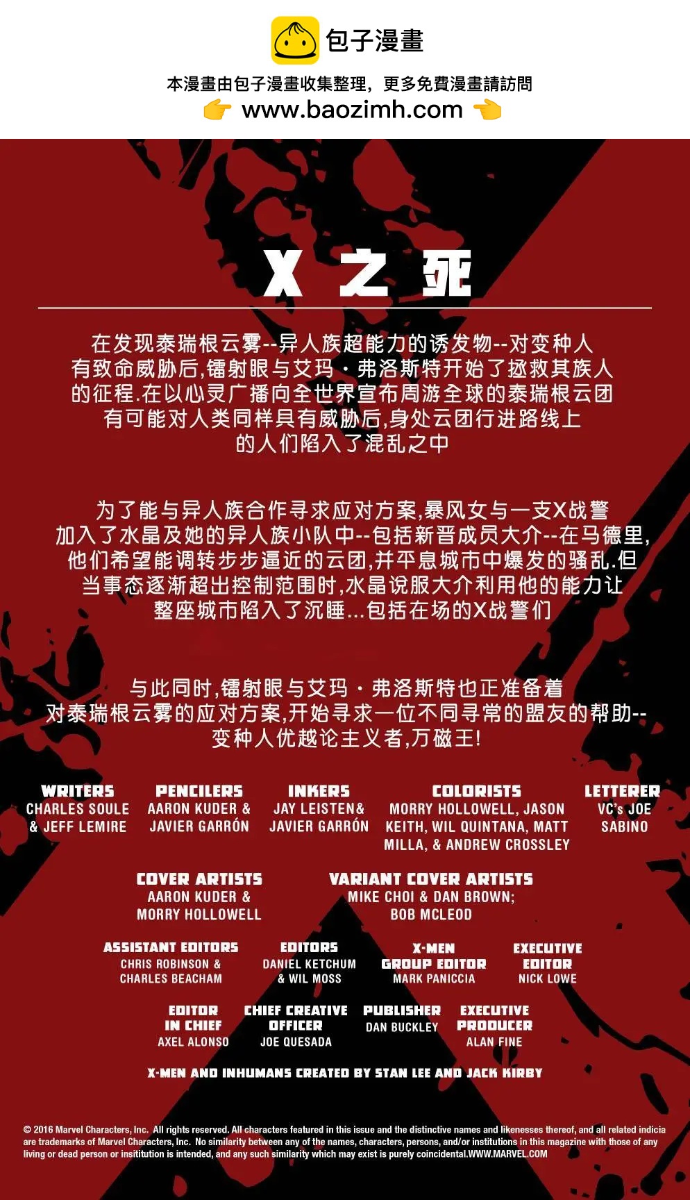 第03卷1