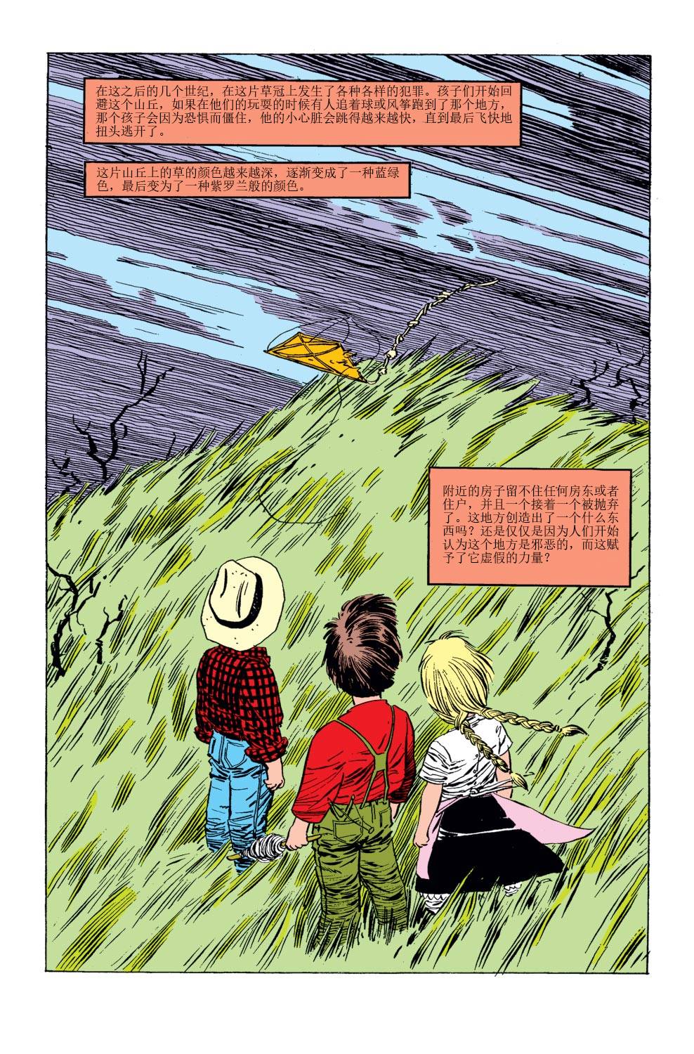 第270卷2