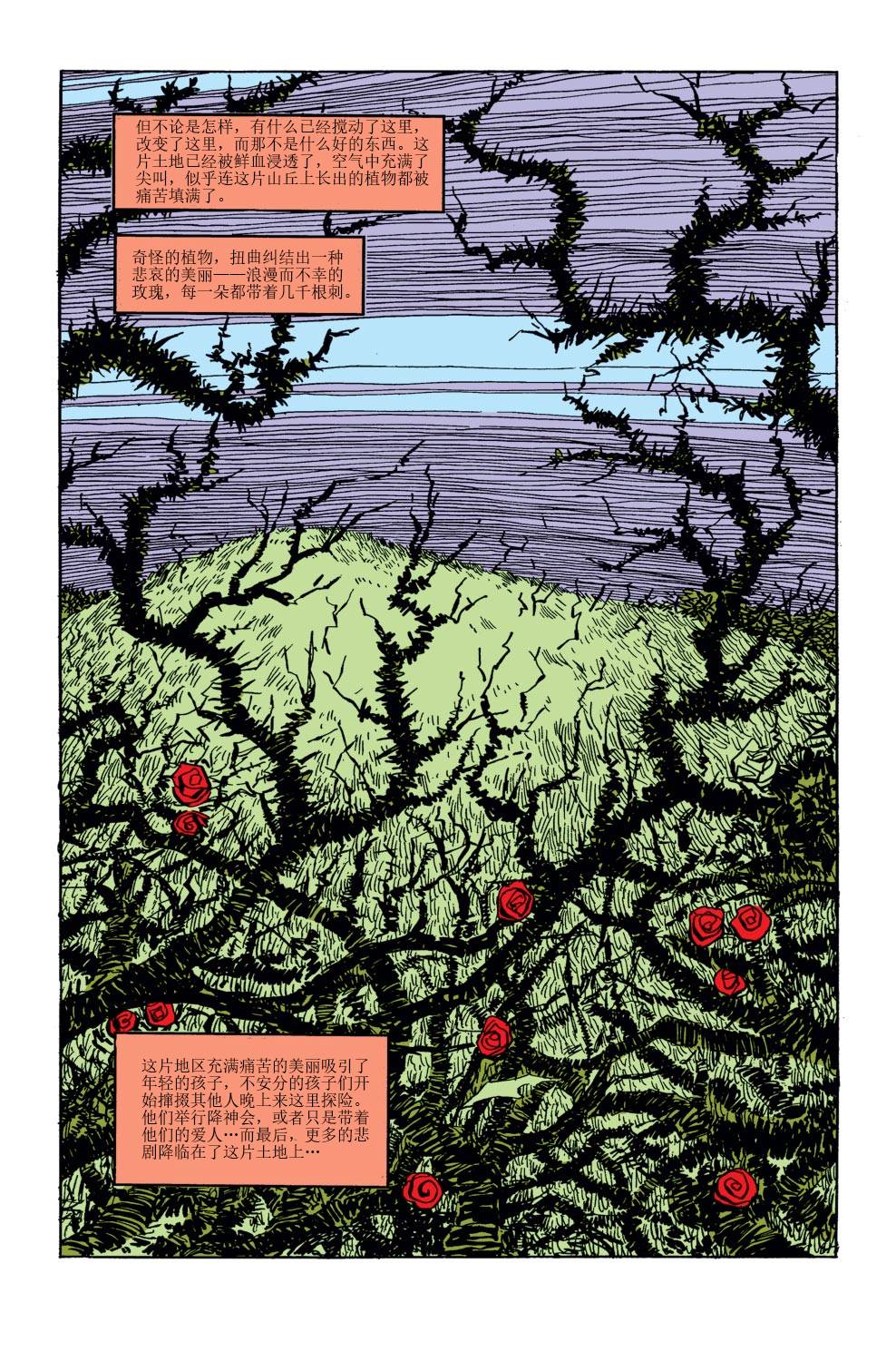 第270卷3