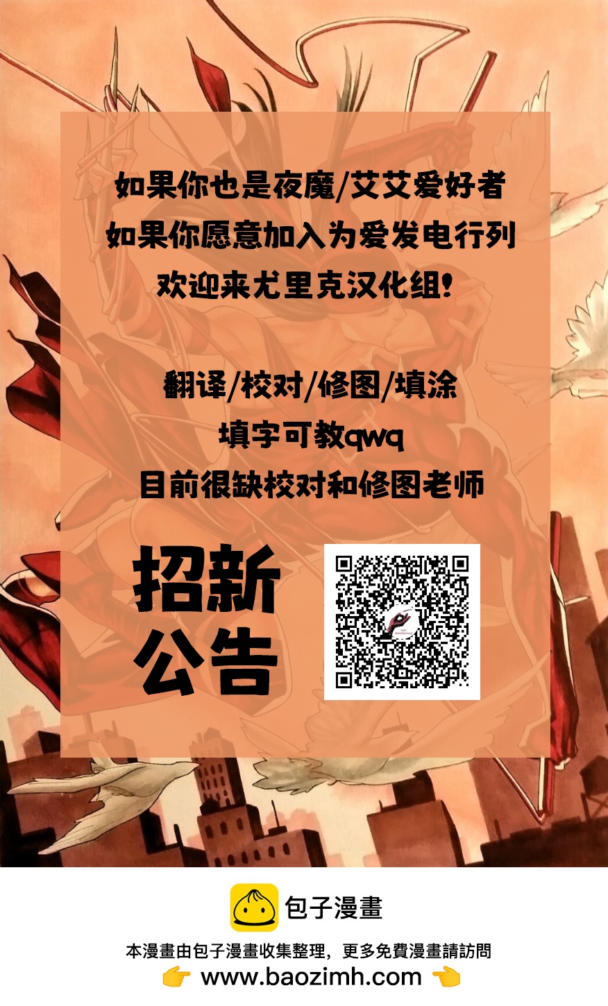 第187卷22