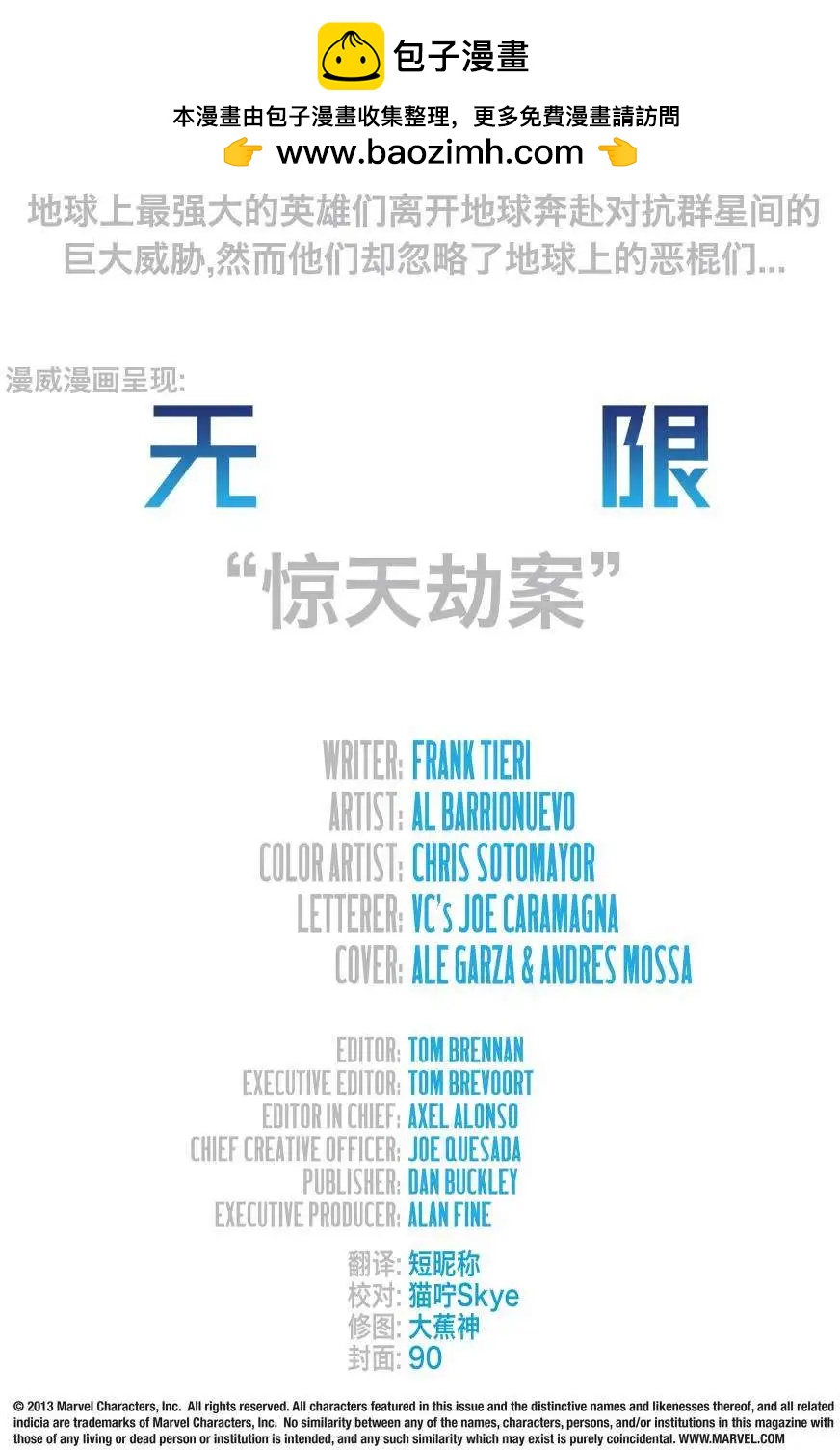 第01卷1