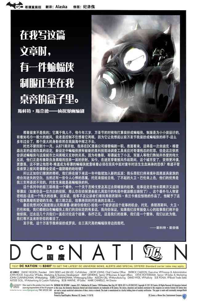 879卷21