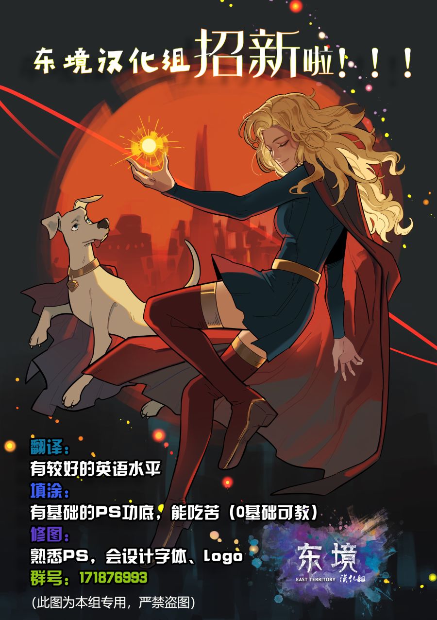 1023卷20