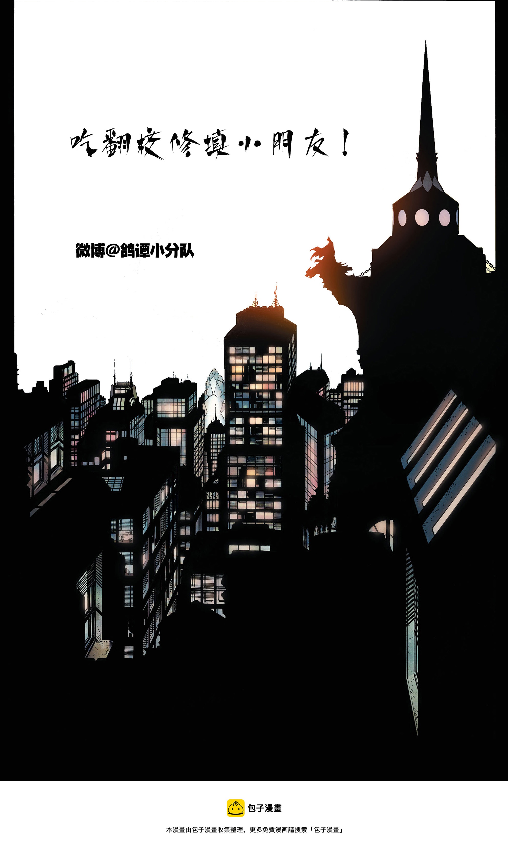 第1057卷30