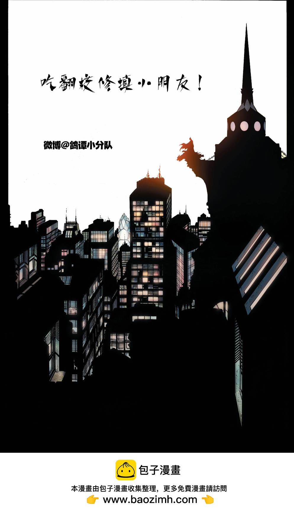 第1060卷31