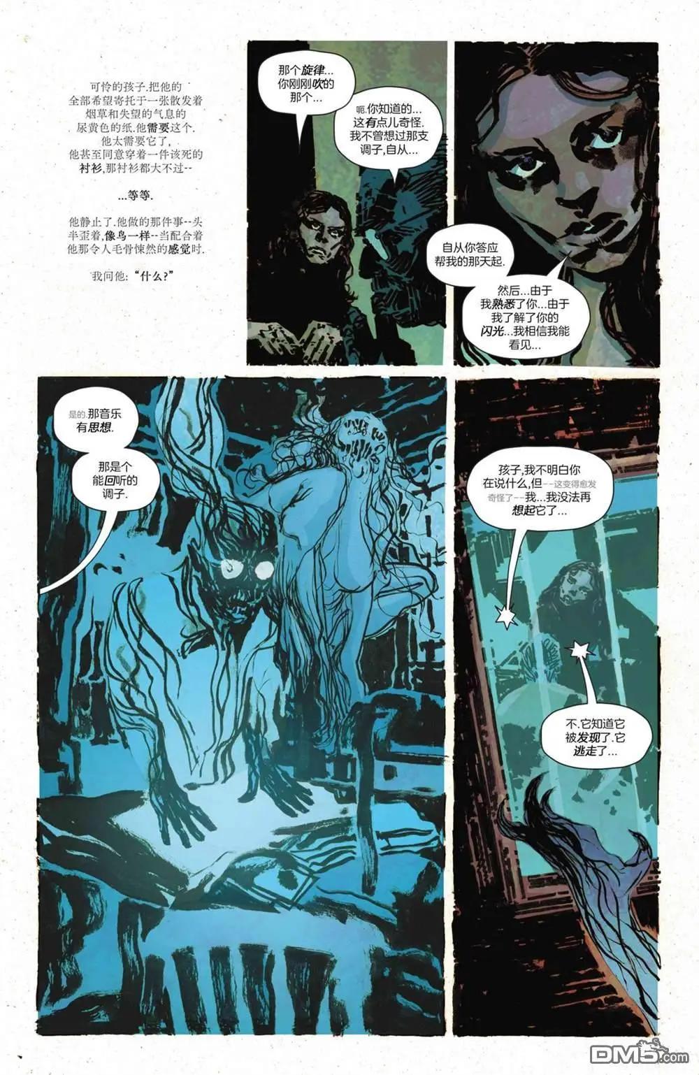 第1077话24