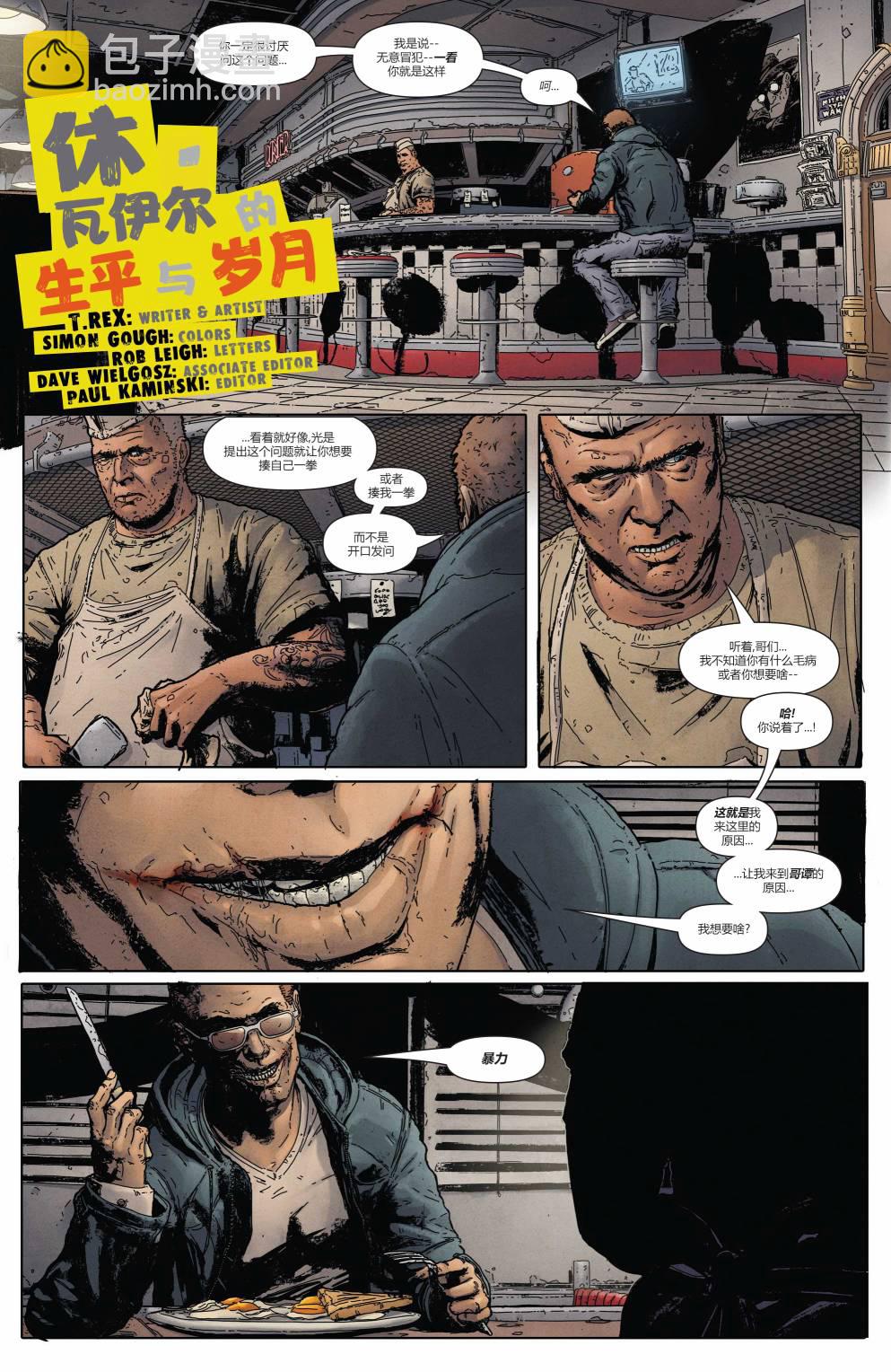 第1039卷21