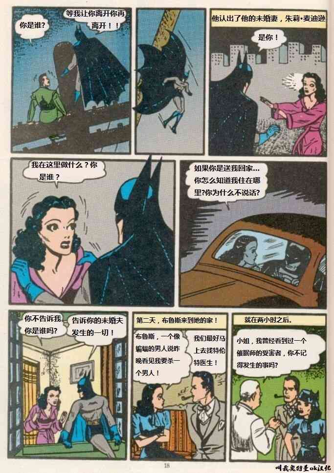 31卷2
