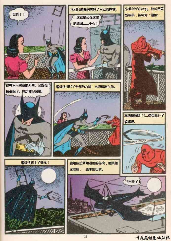 31卷5