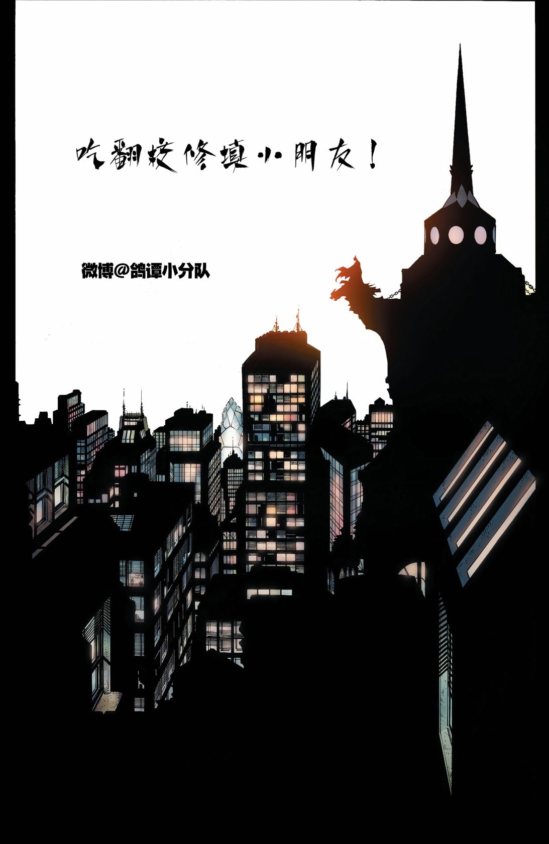 第668卷23