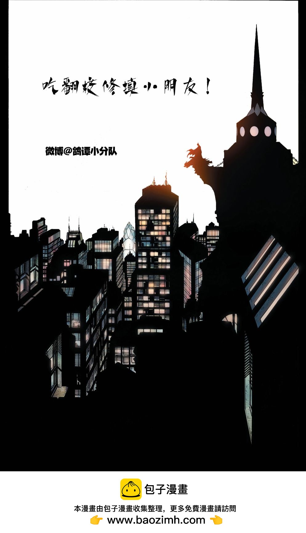 第673卷22