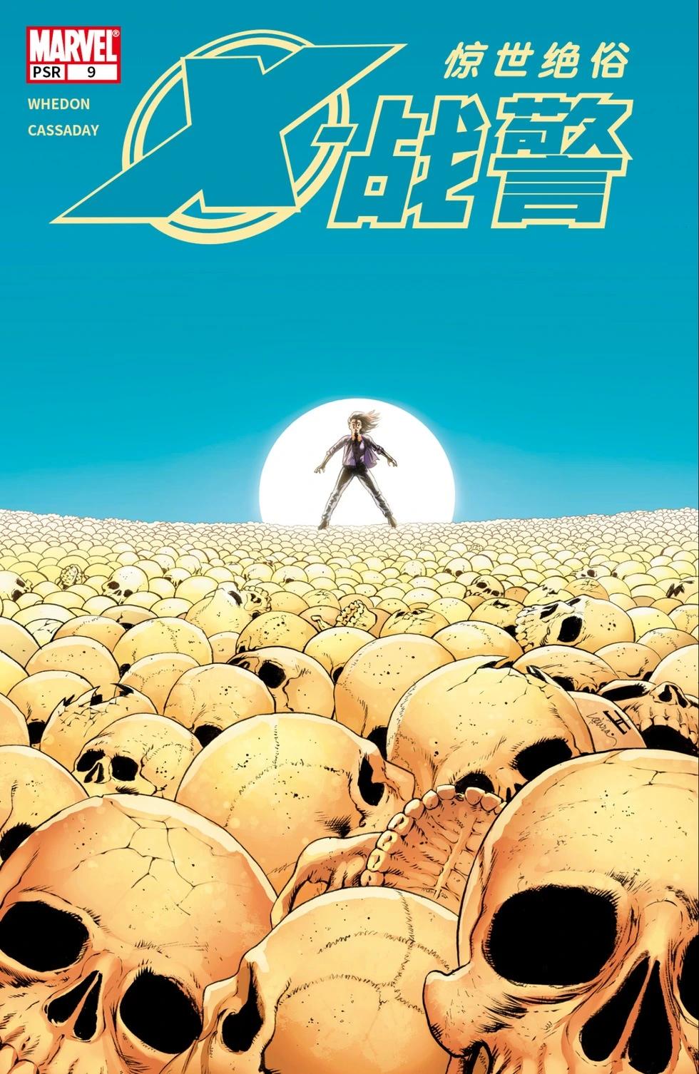 第09卷0