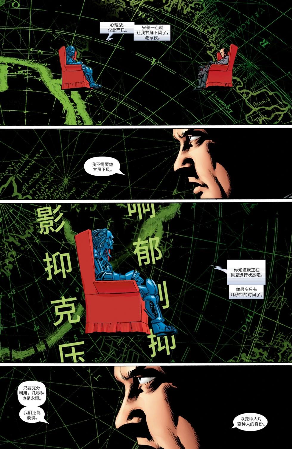 第11卷15