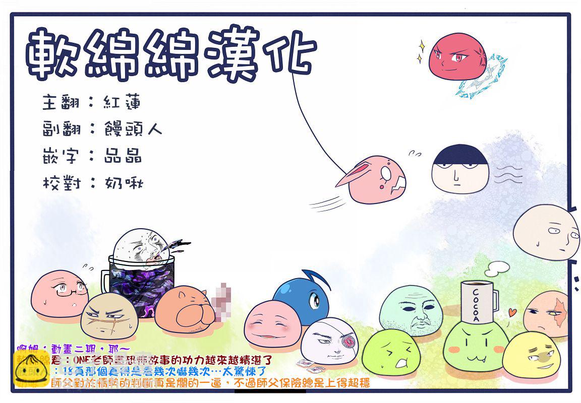 灵幻0328